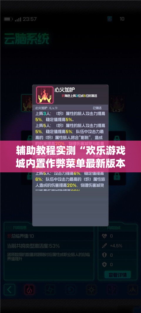 七分钟深度揭秘 ＂微信微乐麻将到底有没有挂”分享用挂教程
