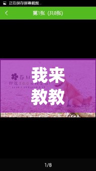 我来教教大家哈狗十三道有没有挂(确实真的有挂)