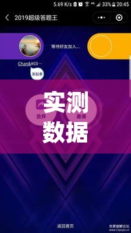 实测数据 ＂心悦麻将可以开挂吗	”(详细透视教程)-知乎